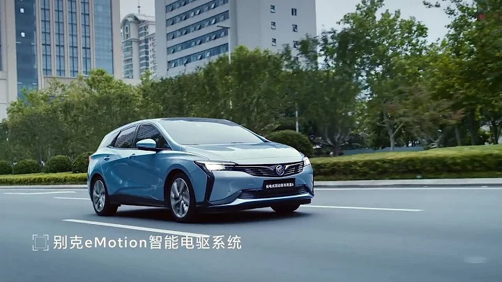 2020 BUICK VELITE 6 PHEV (eMotion Smart Electric Drive Technology): Commercial Ad TVC Iklan TV China - DayDayNews