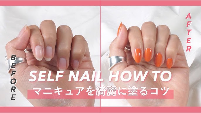 セルフネイル 簡単 初心者向けマニキュアの綺麗な塗り方とお悩み解決 マニキュア コツ Youtube セルフネイル 簡単 初心者向けマニキュアの綺麗な塗り方とお悩み解決 マニキュア コツ Youtube