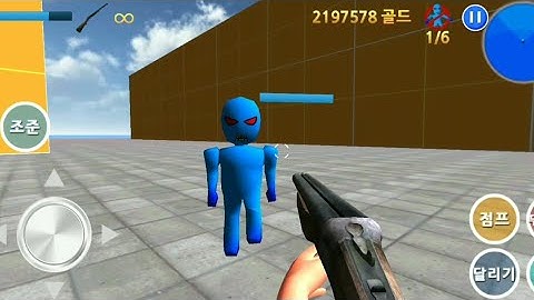 Finding Blue (KOR)- walkthrough Level 5/5 - 50 FPS HD Graphics Gameplay