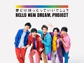 HELLO NEW DREAM. PROJECT のライブ配信