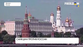 Санкции против РФ бьют в цель. Кремль ищет выход