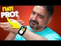     xiaomi miband 8 pro greek review