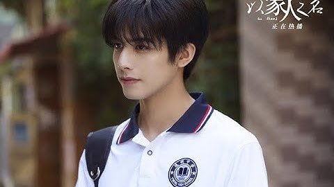 Anh cả Lăng Tiêu (Tống Uy Long) chỉ cần cười đủ khiến chị em mê mệt tại "Lấy Danh Nghĩa Người Nhà"