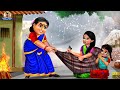 कंजूस सास और गरीब बहु की ठण्ड | Hindi Kahani | Stories | Hindi Kahaniya | Saas Bahu Ki Kahaniya