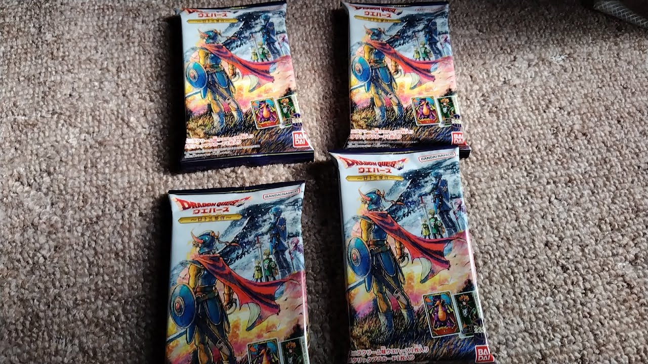 Dragon Quest Wafer Pre-sale Unboxing Video ③ - YouTube