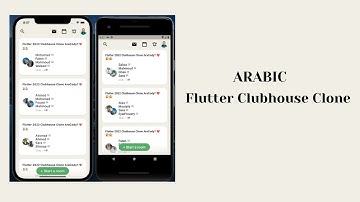 [2022] Arabic Flutter Clubhouse Clone username Screen