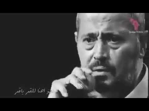يبا ايه النظرة ديه بتقول مش قدها