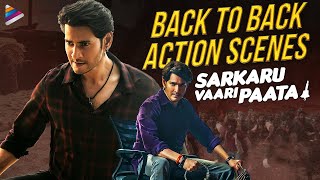 Sarkaru Vaari Paata Back To Back Action Scenes | Mahesh Babu | Keerthy Suresh | Thaman | Kannada