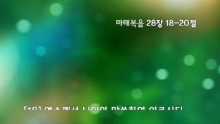 20170430-주일4부예배