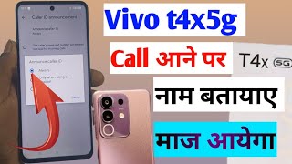 vivo t4x 5g caller id announcement| vivo t4x 5g call aane par name bole | announcement setting screenshot 1