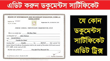How to edit certificate in photoshop free - ht editing tutorial