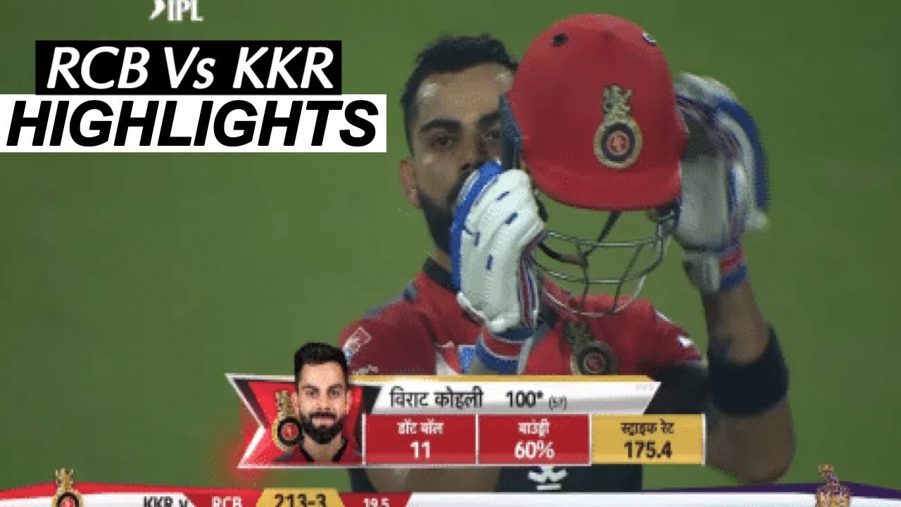 KKR Vs RCB Highlights IPL 2019 Bangalore Beat Kolkata By 10 Runs At kkr-vs-rcb-highlights-ipl-2019-bangalore-beat-kolkata-by-10-runs-at