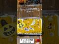 生クリームは正義！ハロウィン編！
