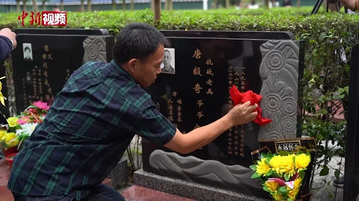 台胞劉德文送川籍老兵“回家”：“兩岸血脈相連 堅持要做下去” - 天天要聞