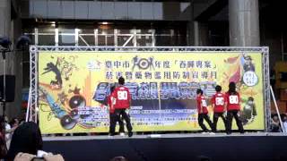 文華高中F.D.101年度春暉飆舞第一名