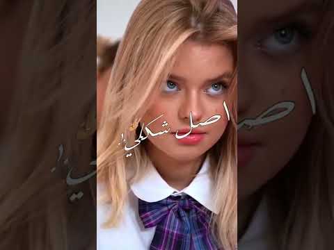 فديو جديد افخم حالات واتس 2022 انتي يابنت منين بيتك مهرجانات 2022