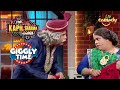 Kapil के दादा और Titli की सास के बीच चल रही है आँख मिचोली | The Kapil Sharma Show | Giggly Time