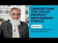 Understand the life of prophet muhammad  30 keys to unlock the meaning of the quran  shabir ally