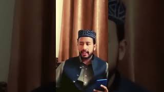 Dilo Ko Kasa Bana Ke Mango Beautiful Naat By Hafiz Bader Islam
