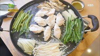2TV Evening Live Information - Juicy Grilled Pufferfish Shabu-Shabu. 20170410