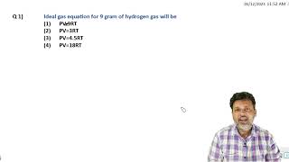 1 Very Short Question Logical Question Tricky Question By Siddiqui Sir