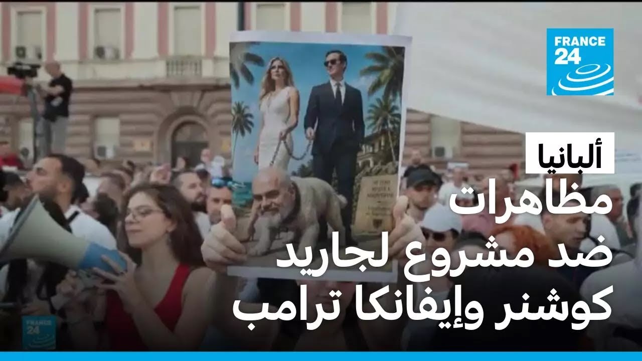 ������� �� ������� �� ����� ����� ����� ������ ����� ������ ������� �����
 - نشر قبل 52 دقيقة