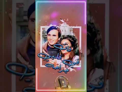 عبد الحليم حافظ سافر من غير وداع