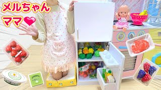メルちゃんママ れいぞうこ おままごと プリン / Mell-chan Refrigerator Toy