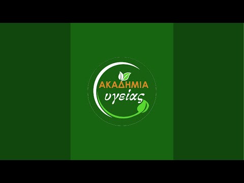 Προβλήματα Σχετικά με Καταθέσεις και Ανάληψεις