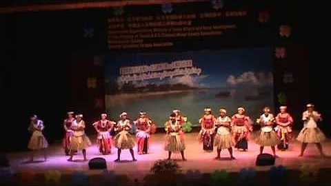 TUVALU Youth Troupe - LELE MANU EE