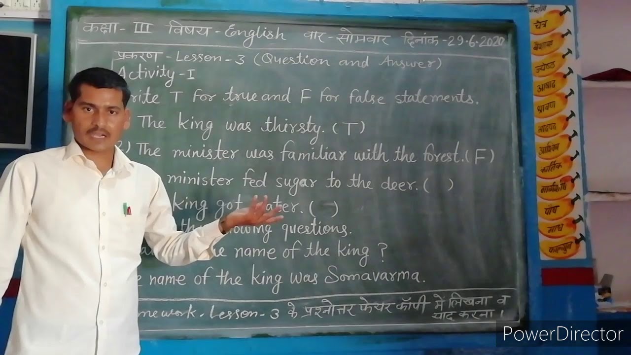 Class 3 English Lesson 3 (Question & Answer) Date 29/06/2020