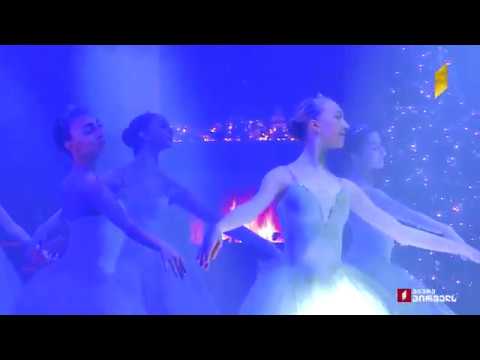 საახალწლო შოუ დათუნა ალადაშვილთან ერთად