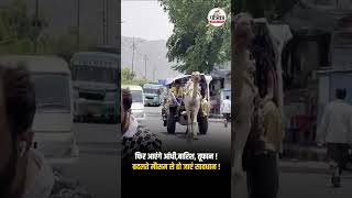 17 राज्यों में बारिश-आंधी का अलर्ट | Weather Update Today | Heavy Rain | India's Weather Update