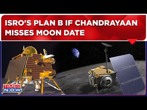 Chandrayaan-3 Live Updates : If Vikram Does Not Land On Moon Today, Know What’s ISRO&#39;s Plan-B
