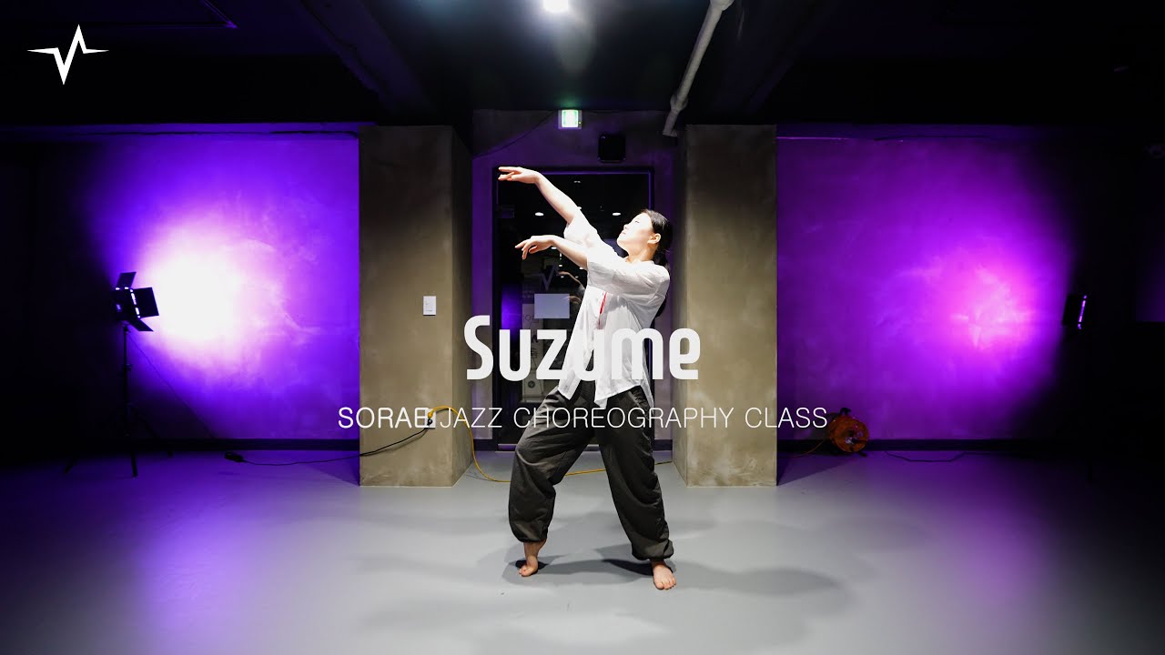 [4K] Suzume (すずめ / feat. Toaka) - RADWIMPS  l  Jazz  choreography  l SORAE class l 컨트롤비트코리아 댄스학원