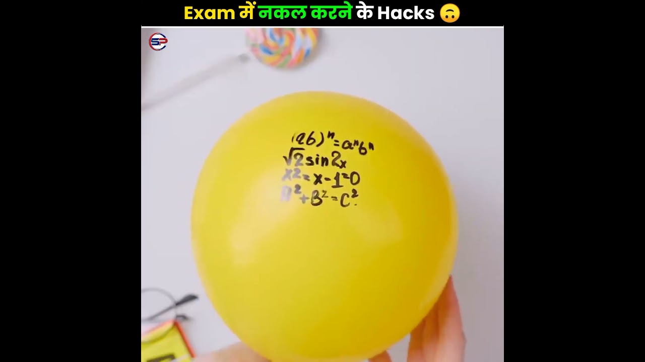 Exam मे नक़ल करने के Hacks 🤯 #ytshorts #viral #trend @MRINDIANHACKER  #schoollifehacks