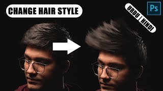 Change Hair Style Easily in Photoshop In Urdu Hindi screenshot 4