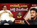 Former BCCI Chief Selector MSK Prasad reacts on Ambati Rayudu's incident