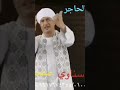 الفنان سيد الاسناوي موال فين الصاحب اللي زمان وفي ليا 