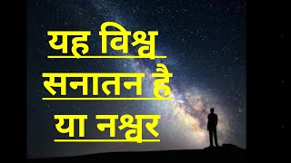 Video <span aria-label=
