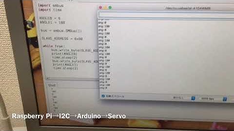 Raspberry Pi x Arduino servo control via I2C