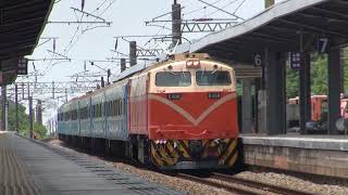 6837B次 不願役專車迴送 12節長編復興號 富岡通過 超越4機7502 編組:E408+12節復興號車廂