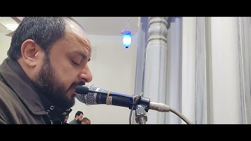 سورة إبراهيم كامله - رمضان 1446 - للشيخ أحمد جوهر