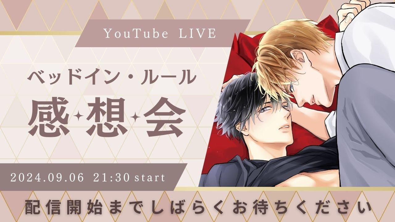 BLCDまとめ 43点 【公式通販】