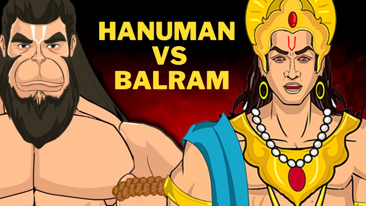 Hanuman vs balram