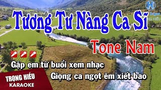 Karaoke Tương Tư Nàng Ca Sĩ Tone Nam Nhạc sống | Trọng Hiếu