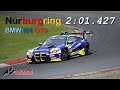 ACC | BMW M4 GT3 | Nürburgring | Hotlap