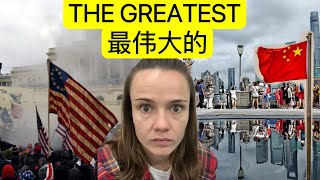 USA vs CHINA: It's OVER!! || 震惊的