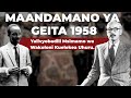 1958 Geita Protests The Spark That Led To Independence