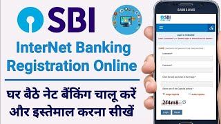 sbi net banking online registration without atm card | sbi internet banking registration online 2023